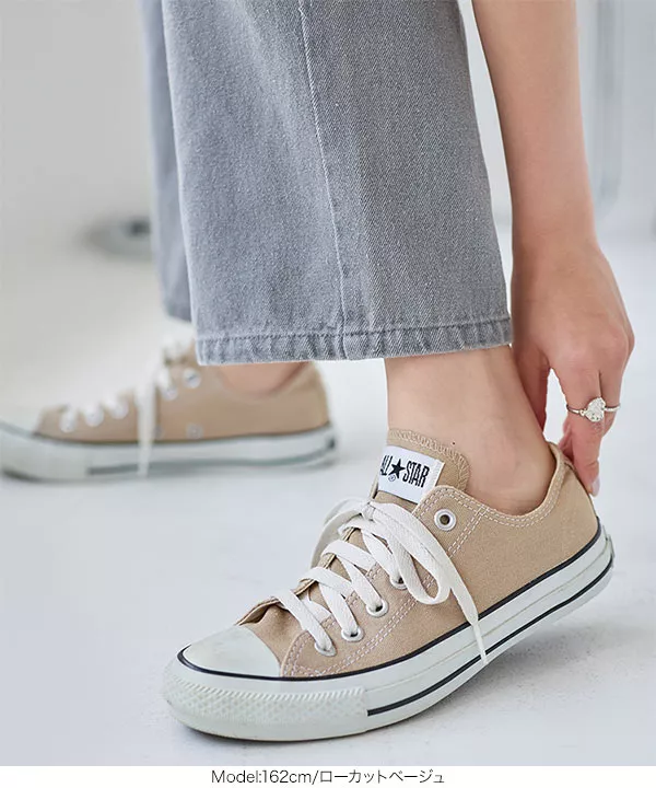 コンバース ]CANVAS ALL STAR COLORS オールスターカラーズ [I1666