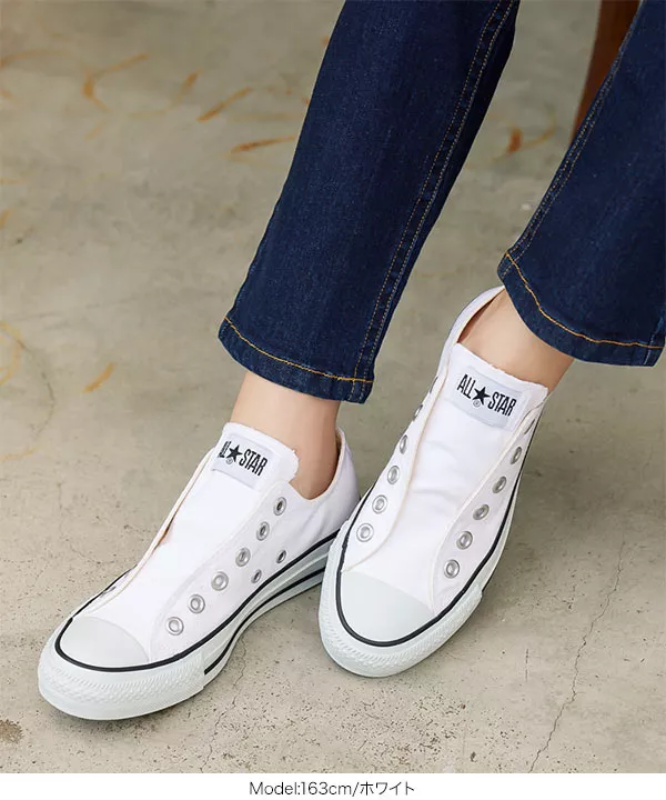 Converse all star outlet slip on ox