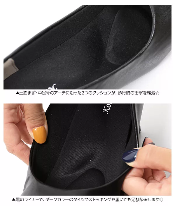 スクエアトゥリクルートフォーマルパンプス [I1670]