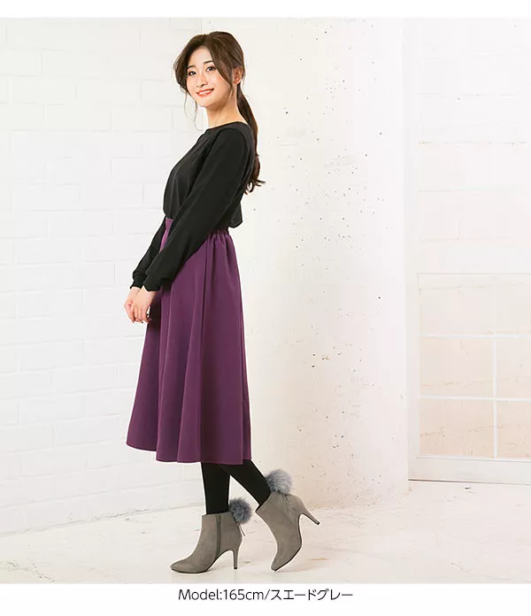 ぽんぽんファーブーツ [I1675] - レディースファッション通販 神戸