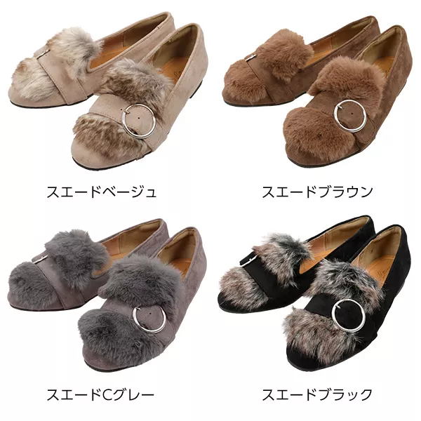バックルベルトファーパンプス [I1676] - レディースファッション通販