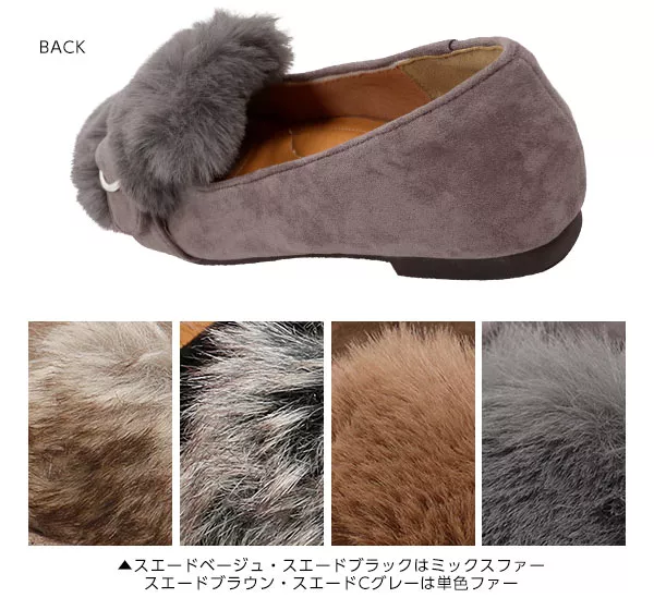 バックルベルトファーパンプス [I1676] - レディースファッション通販