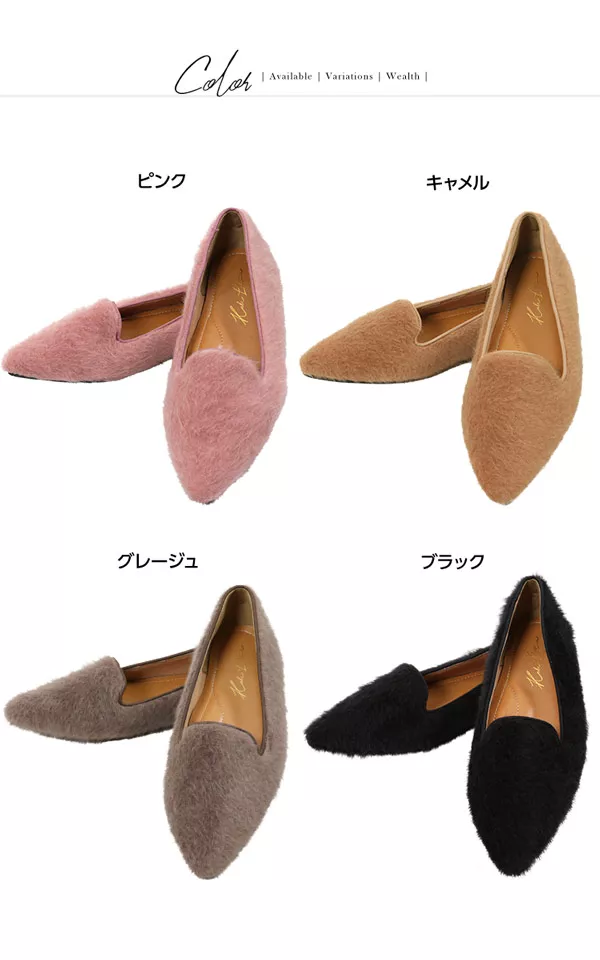 ファーオペラパンプス [I1679] - レディースファッション通販 神戸