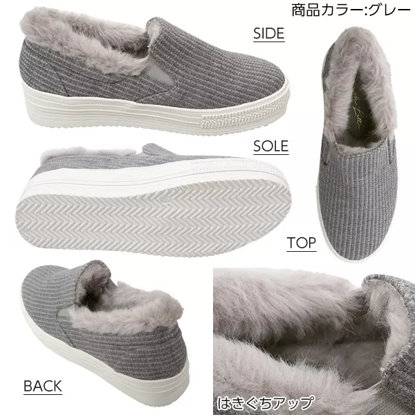 プラットフォームファースリッポン [I1681] - レディースファッション