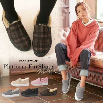 プラットフォームファースリッポン [I1681]