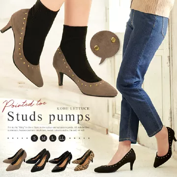 スタッズパンプス [I1684]