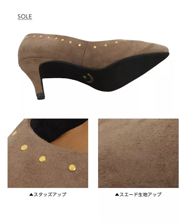 スタッズパンプス [I1684] - レディースファッション通販 神戸レタス