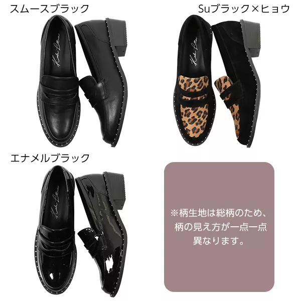 コバスタッズローファー [I1689] - レディースファッション通販 神戸