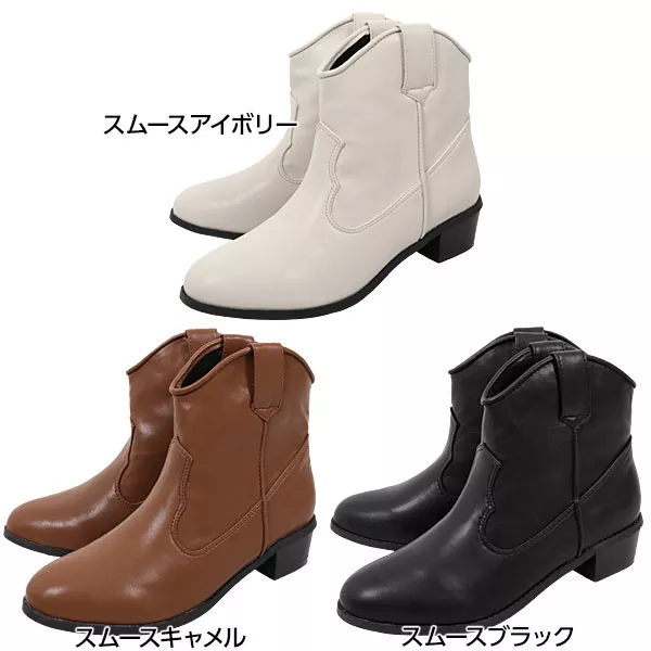 URBAN RESEARCH DOORSのショートウエスタンブーツ セール】 ポインテッドウエスタンブーツ （ブーツ（ショート丈