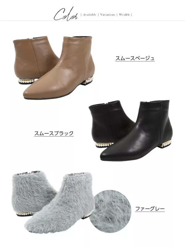 パールヒールブーツ [I1697]