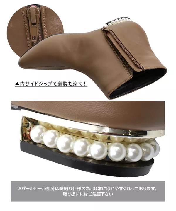 パールヒールブーツ [I1697]