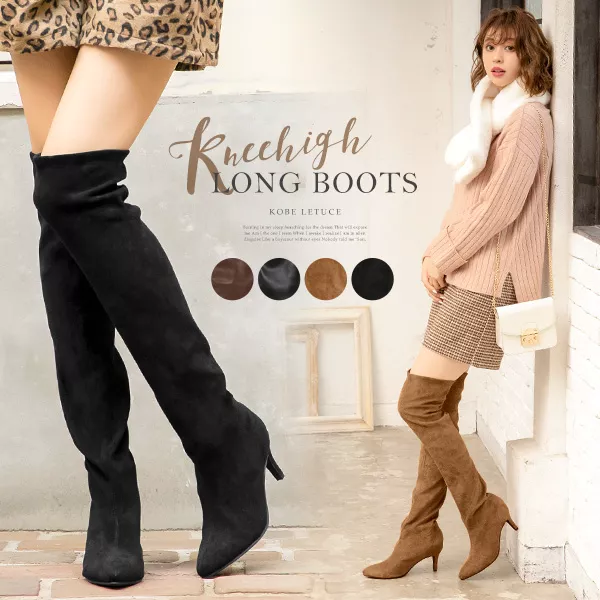 ストレッチニーハイ [I1698] - レディースファッション通販 神戸レタス