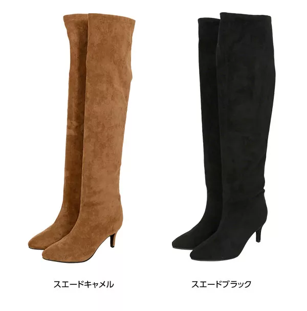 ストレッチニーハイ [I1698] - レディースファッション通販 神戸レタス