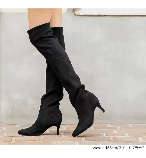 ストレッチニーハイ [I1698] - レディースファッション通販 神戸レタス