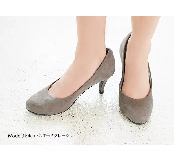 ラウンドトゥ6ｃｍヒール [I1700]