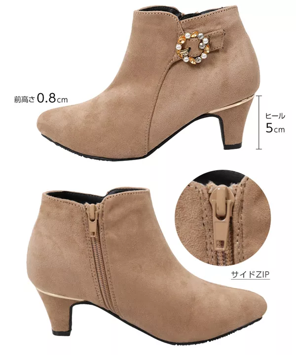ショートブーツ・ブーティ ICON SUEDE EMBRODERY BOOTS クーポン】イング ing 【WEB限定】サイドゴアショートブーツ