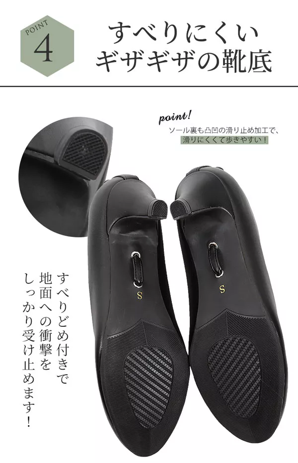 3wayストラップパンプス [I1710]
