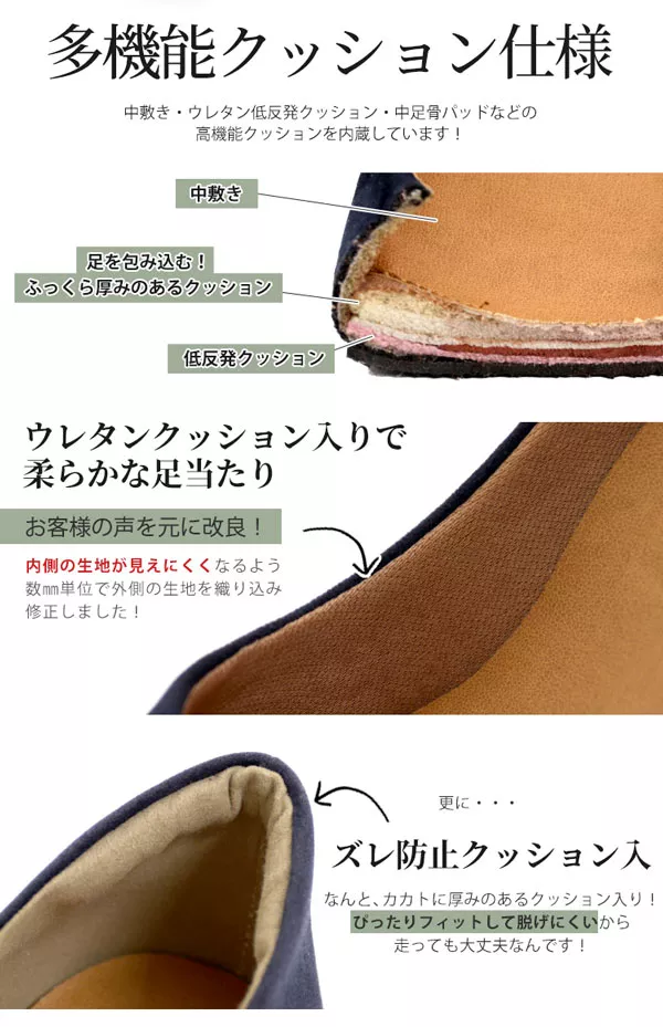 3wayストラップパンプス [I1710]