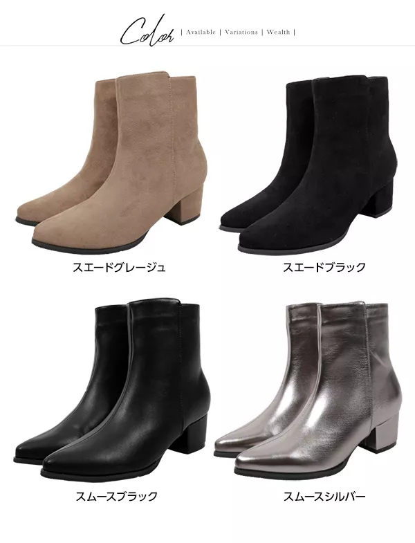 ミドルブーツ [I1716]