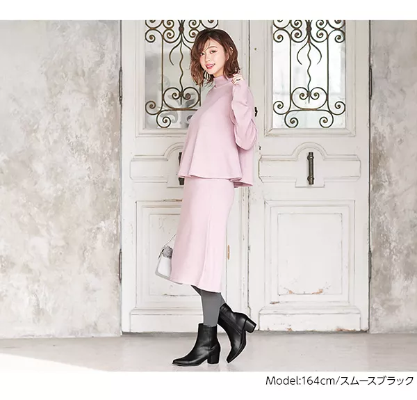 ミドルブーツ [I1716]