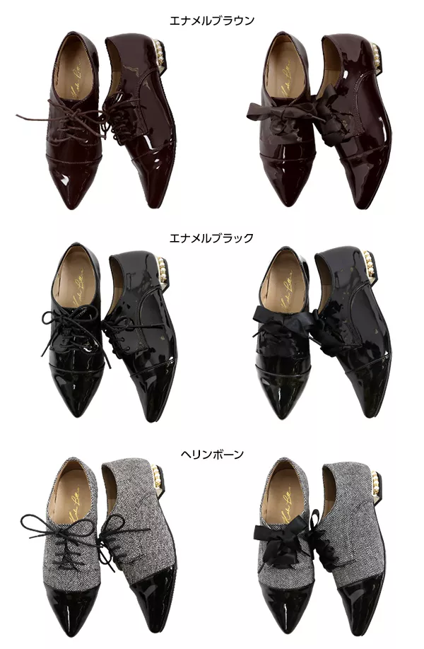 パールヒールオックス [I1717]