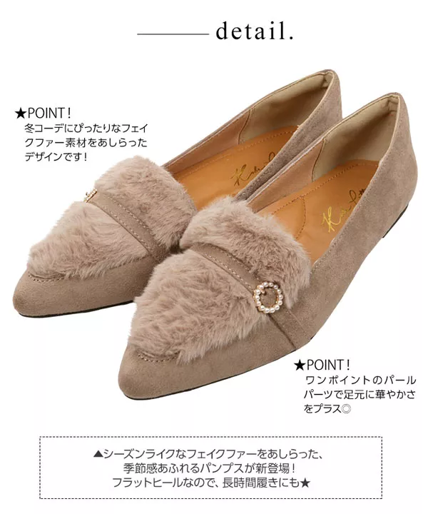パールファーオペラ [I1719]