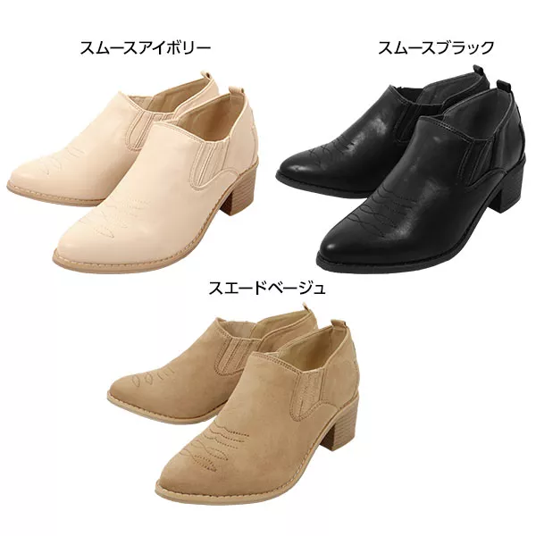 【BOW-TIE】レディース・スウェード・チャッカブーツ BOW-TIE】レディース・スウェード・チャッカブーツ - メルカリ