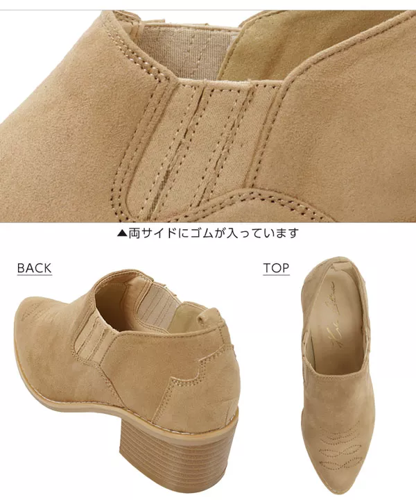 【BOW-TIE】レディース・スウェード・チャッカブーツ SPERRY TOPSIDER】 スペリートップサイダー A/O LUG CHUKKA(W