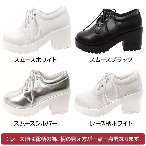 厚底ヒールアップスニーカー [I1727] - レディースファッション