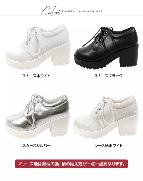 あいあい品 AZONE INTERNATIONAL::えっくす☆きゅーと