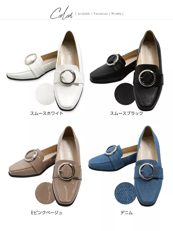 サークルバックルローファー [I1730]