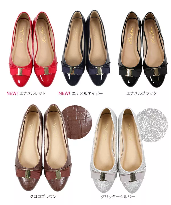 ラウンドリボンフラットパンプス [I1733]