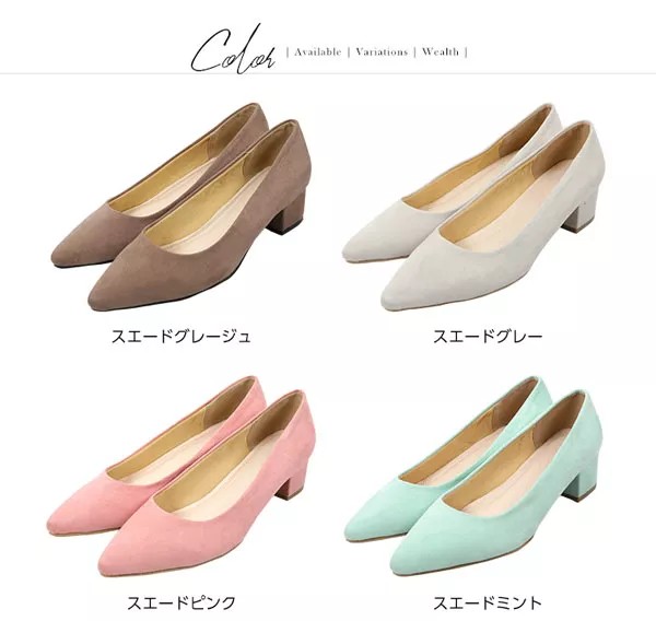 2色 パンプス チャンキー ヒール ポインテッド ツートンカラー バイカラーチャンキーヒールポインテッドトゥパンプス