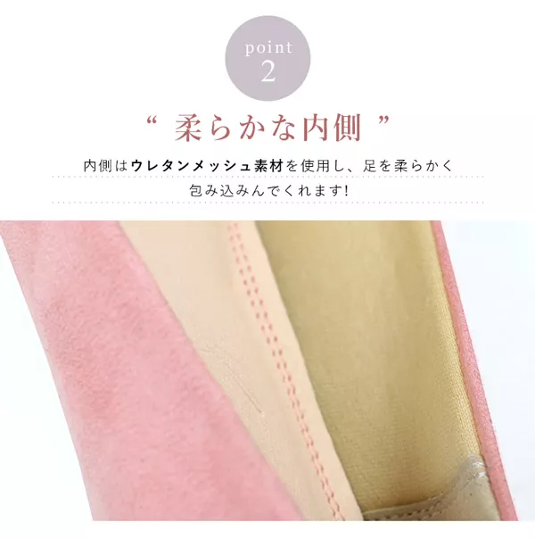チャンキーヒールポインテッドパンプス [I1734]