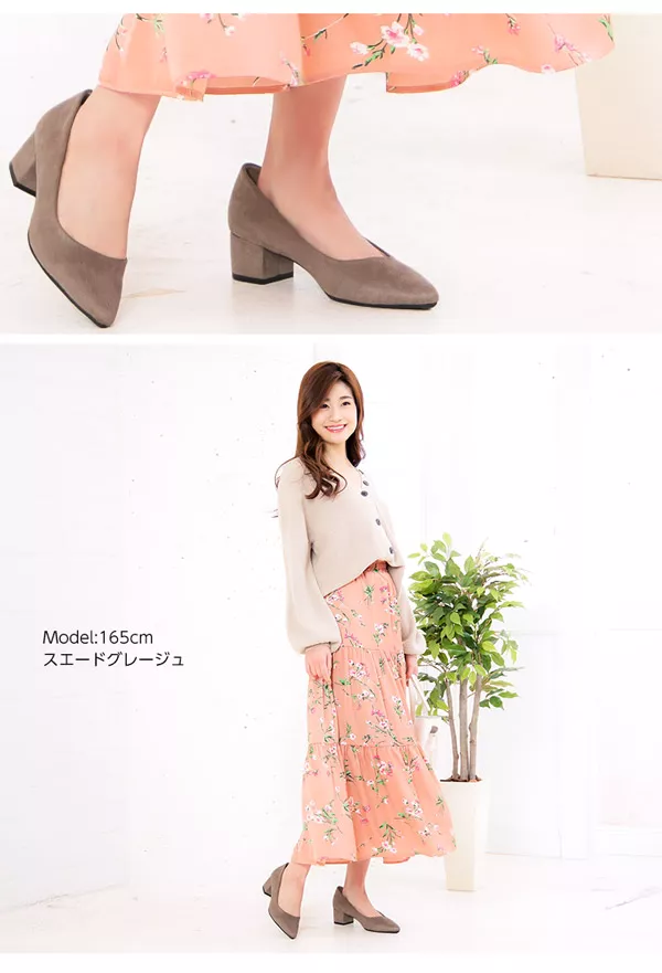 チャンキーヒールポインテッドパンプス [I1734] - レディース