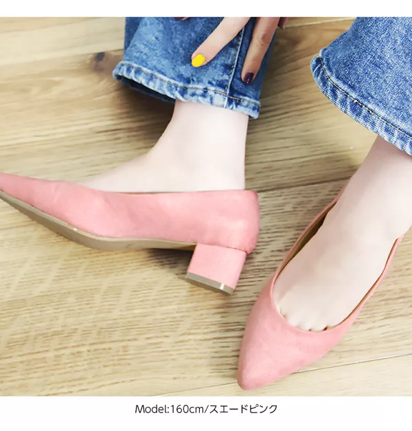 Lilly ★★ ！✨極美品✨ 希少♡ ペリーコ パンプス チャンキー セール】3cmチャンキーヒール アンクルストラップパンプス