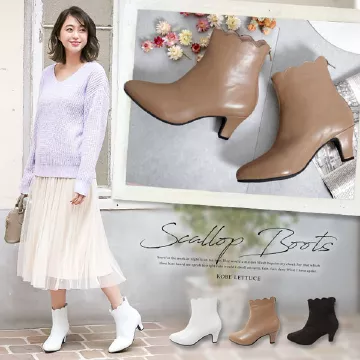 スカラップブーツ [I1735]