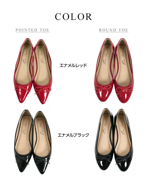 2タイプ フラットバレエパンプス [I1739]