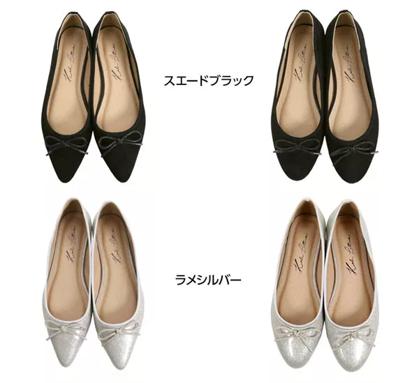 2タイプ フラットバレエパンプス [I1739]