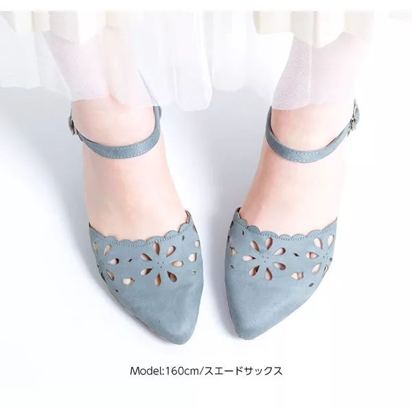 美シルエット！フラワーカットパンプス フラワーカットサイドカットパンプス [I1740] - レディース