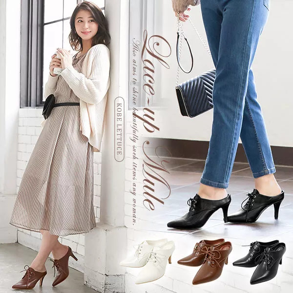 レースアップミュール [I1747] - レディースファッション通販 神戸