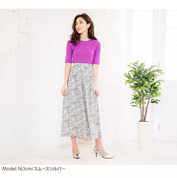 中敷きセットパンプス [I1750]