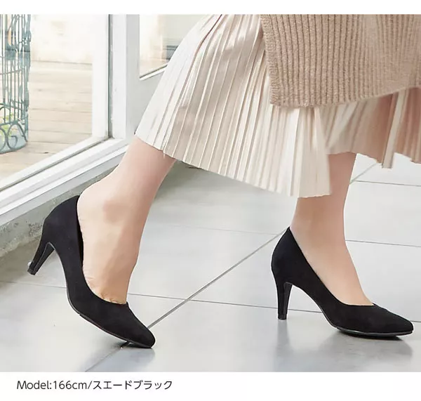 中敷きセットパンプス [I1750]