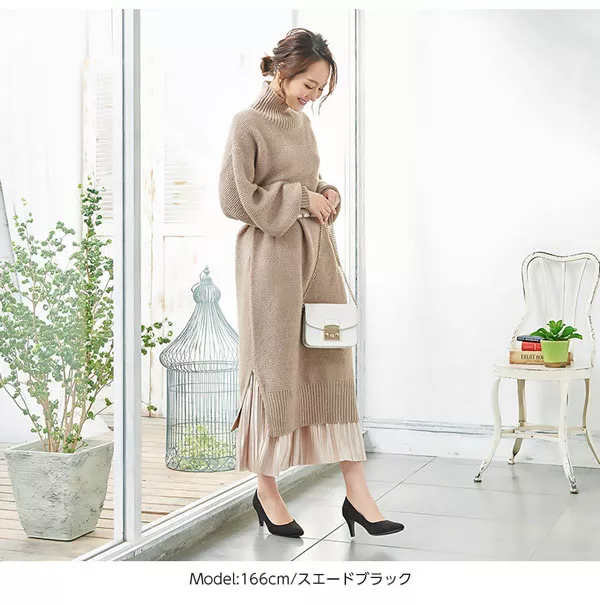 中敷きセットパンプス [I1750] - レディースファッション通販 神戸