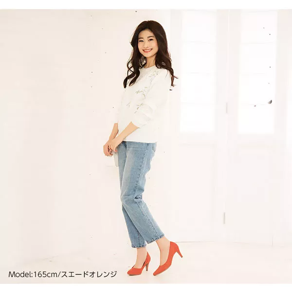 中敷きセットパンプス [I1750]