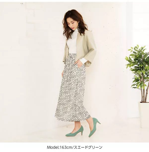 中敷きセットパンプス [I1750]
