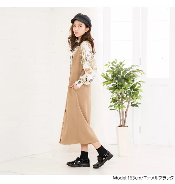 3ホールシューズ [I1752]