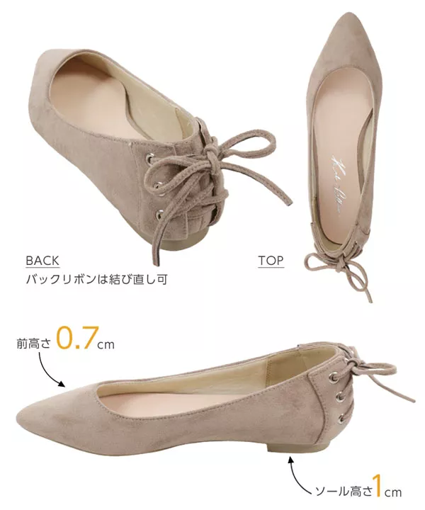 バックスピンドルフラットパンプス [I1754]