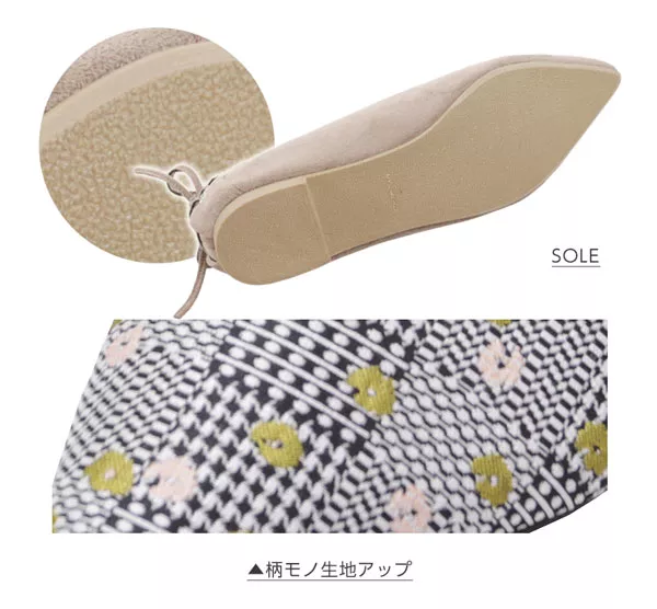 バックスピンドルフラットパンプス [I1754]