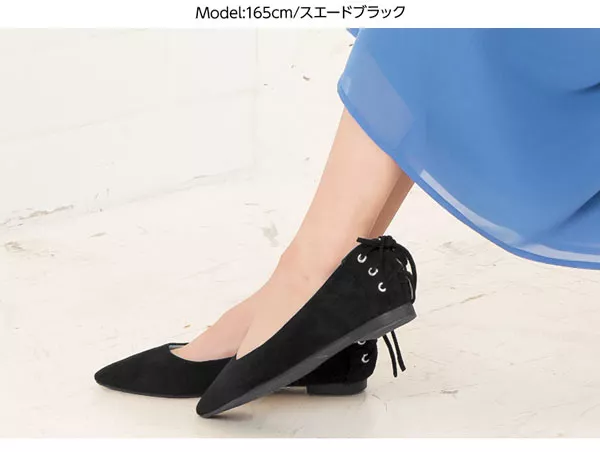 バックスピンドルフラットパンプス [I1754]